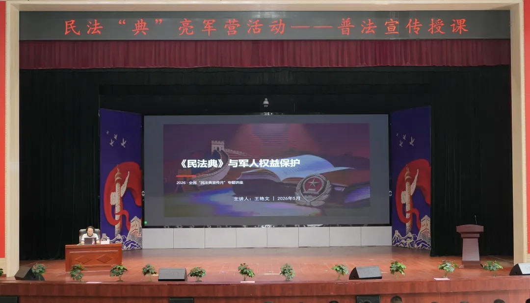 法律援助残疾人服务_法律援助_法律援助军人军属服务