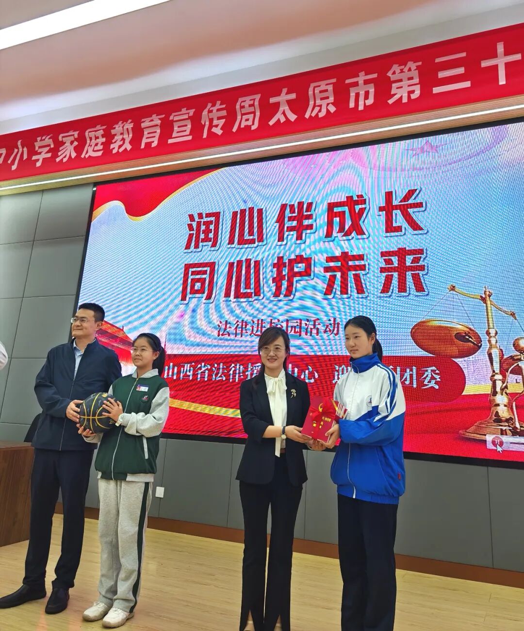 法律援助军人军属服务_法律援助_法律援助残疾人服务