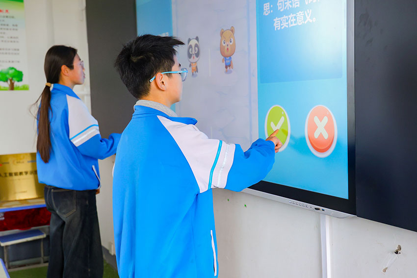 乡村教育_乡村教育现状分析_乡村教育政策与困境