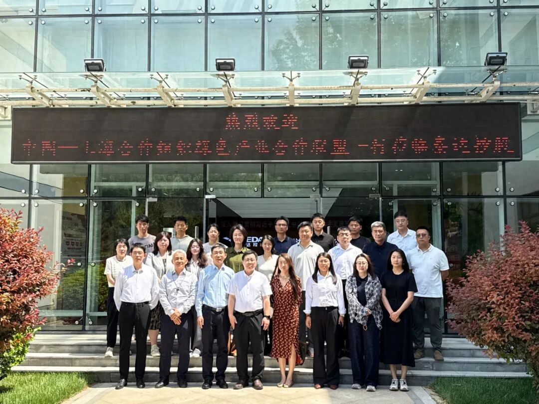 碳信用抵消核算_碳中和会议服务_碳中和公益项目成效