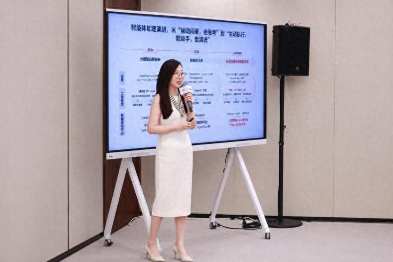 AI落地最优解_智能体企业应用场景_AI公益应用场景