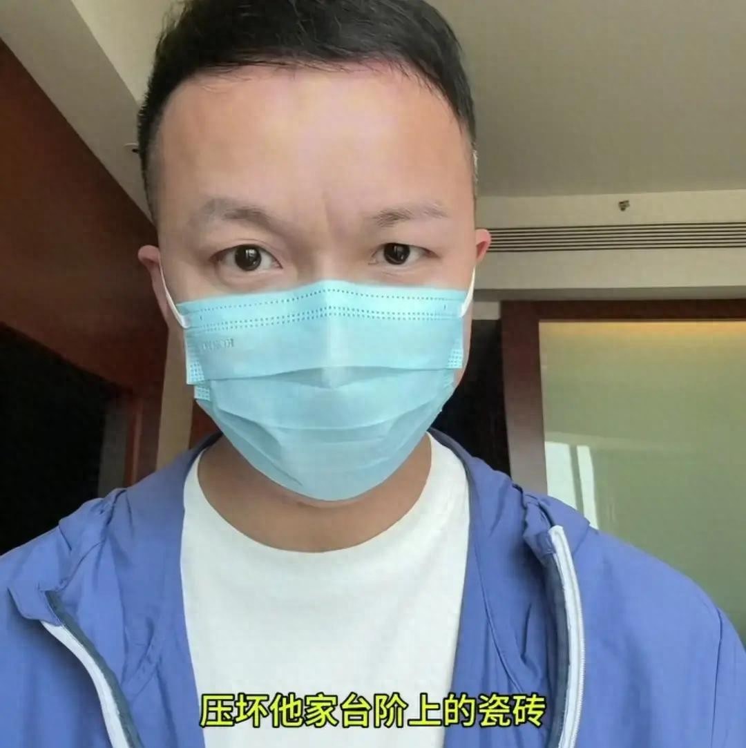 残障人士长期被控制劳动 工具人身份 警方介入调查_残障人士