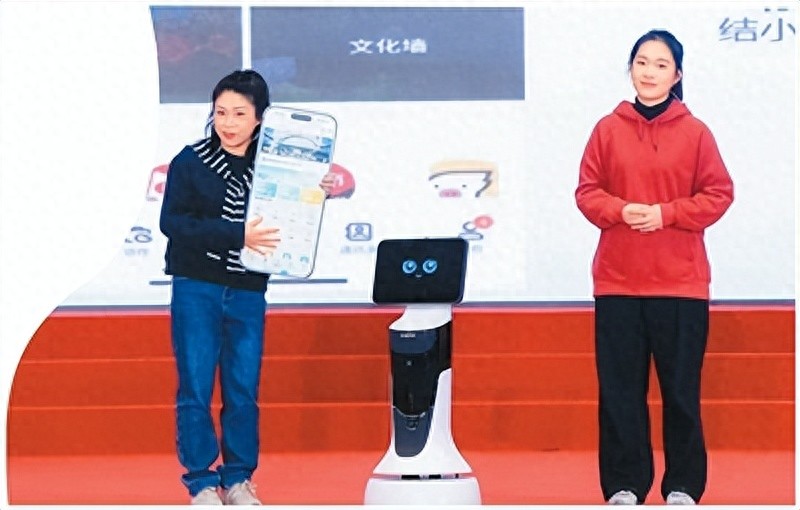 AI社工应用案例_AI社工机器人_AI公益精准帮扶