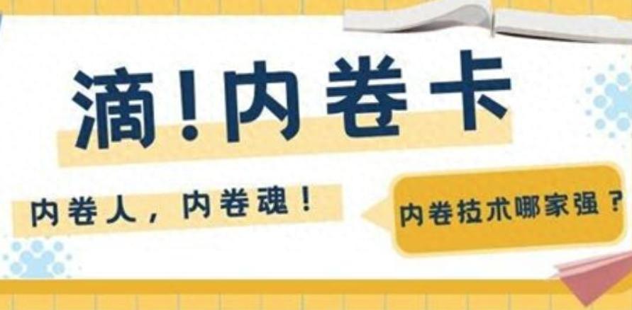 慈善税收筹划_税收筹划违规违法_虚开发票包装合理避税