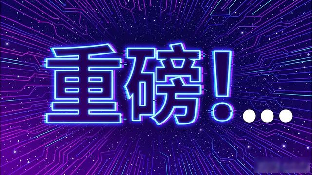 事前预防模式落地_现代化应急体系建设“十五五”规划_灾害应急管理体系