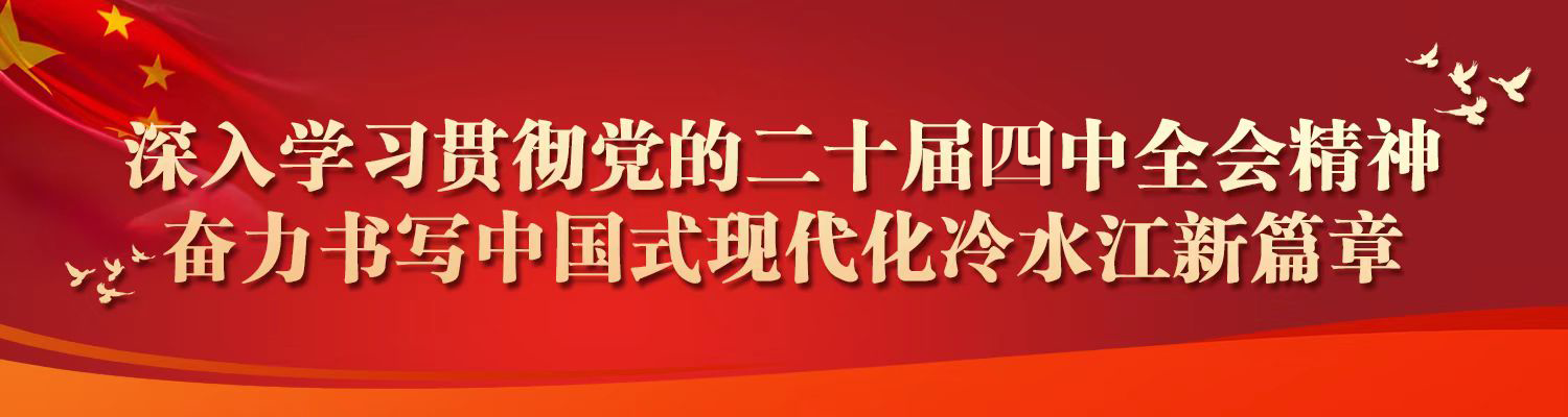 心理知识科普_留守儿童关爱活动_留守儿童