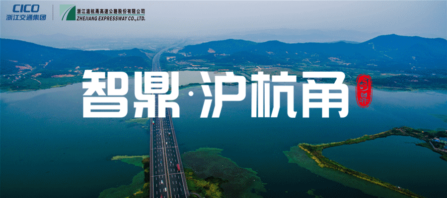 高速公路突发事故救援 黄金空窗期 应急救护模式_应急救援
