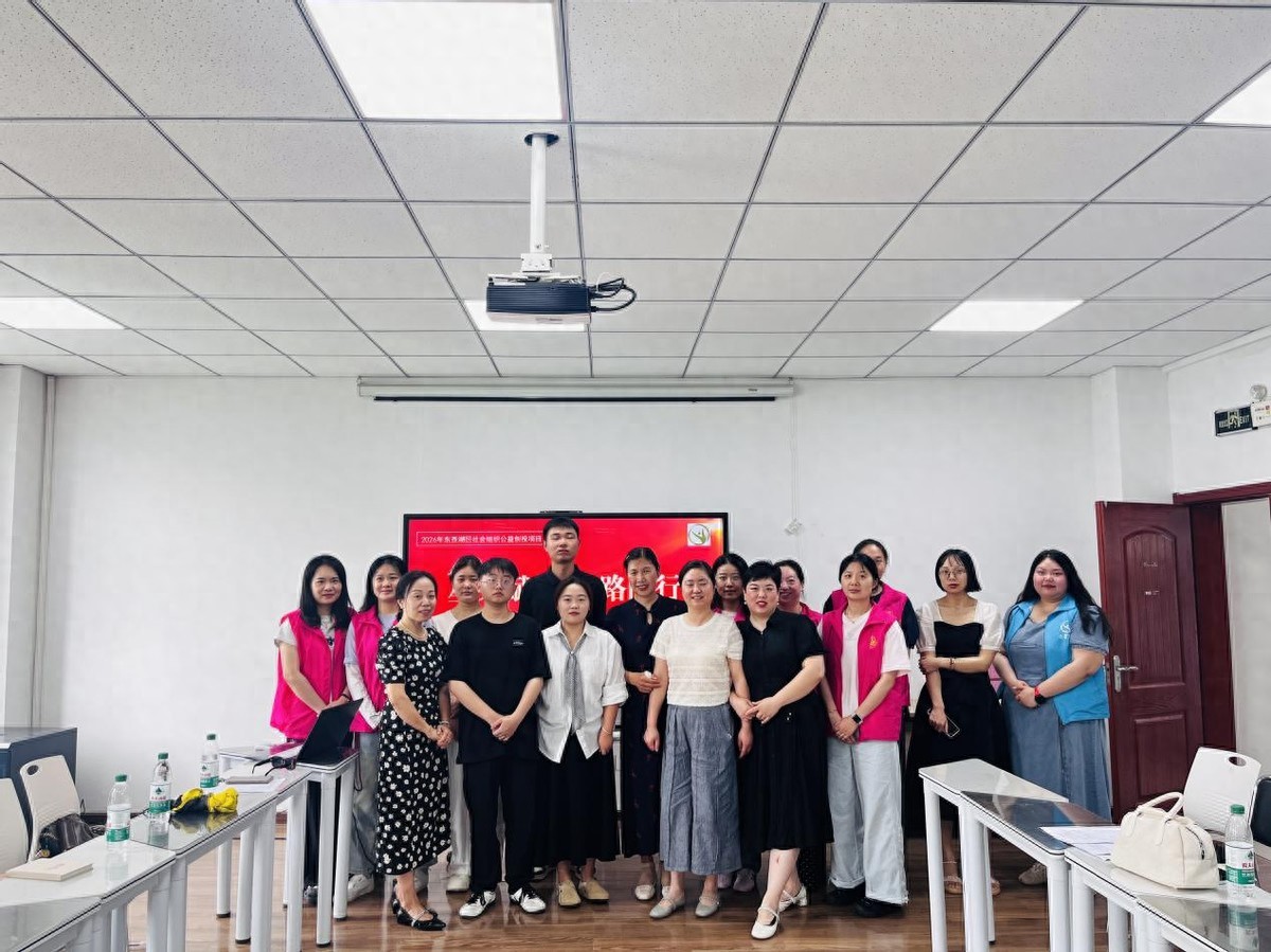 如何设计专业精彩亲子活动_公益创投发展趋势_公益资金使用与管理