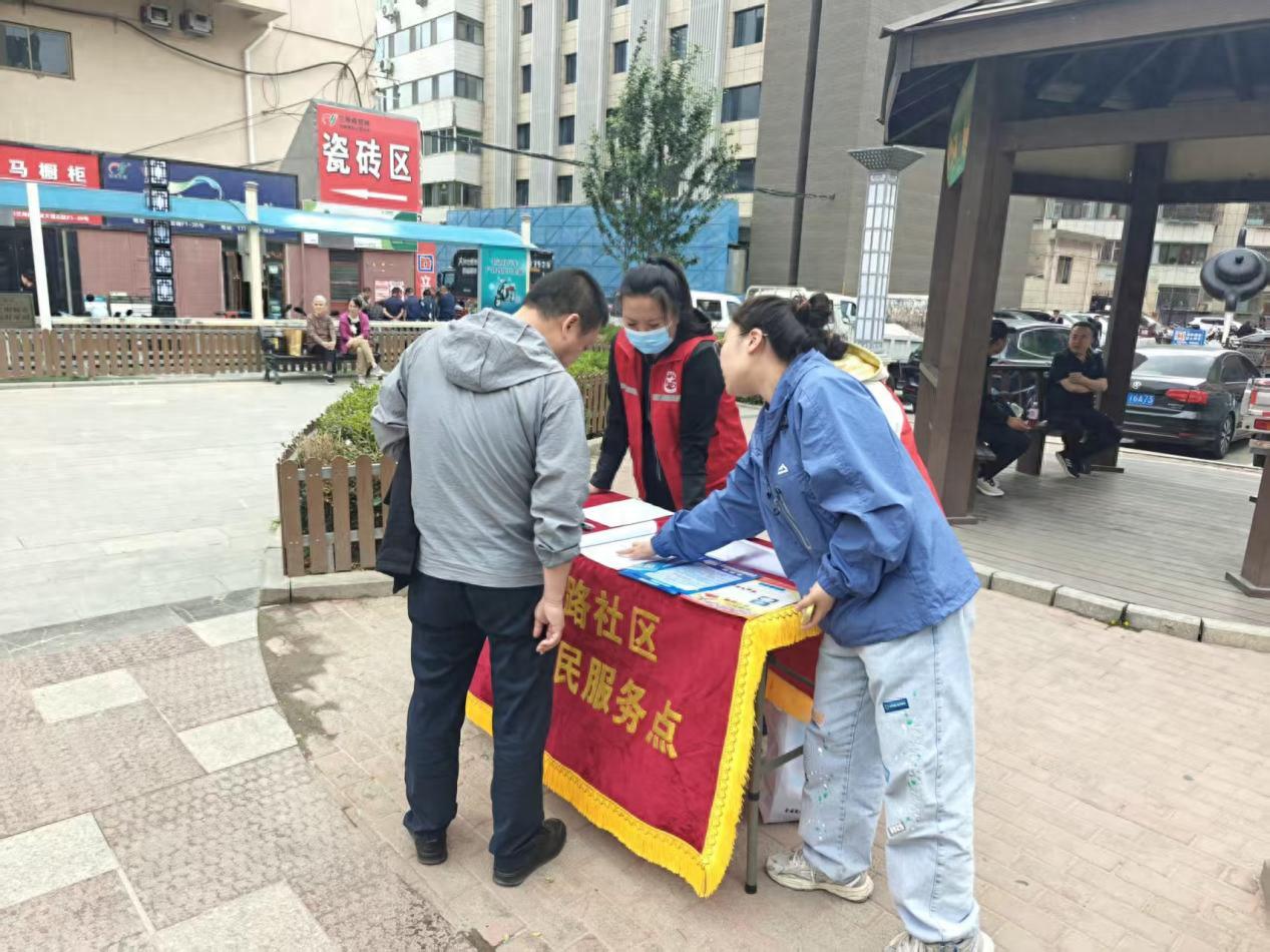 延时服务便民_社区办公进楼院_社区服务