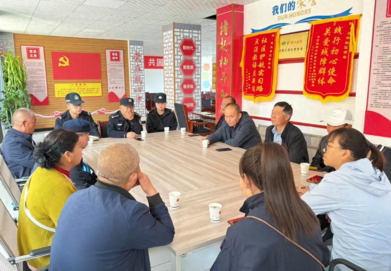 为民服务_基层治理_社区服务