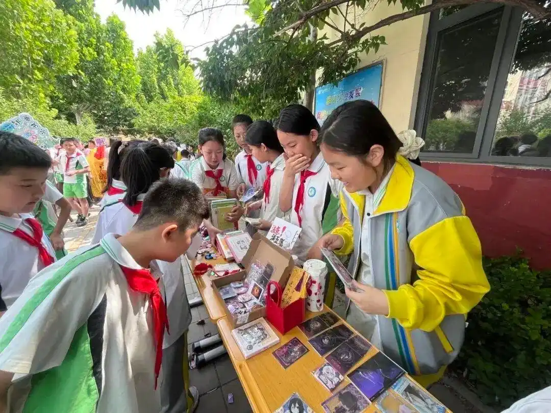 图书义卖活动_义卖活动_爱心公益校园