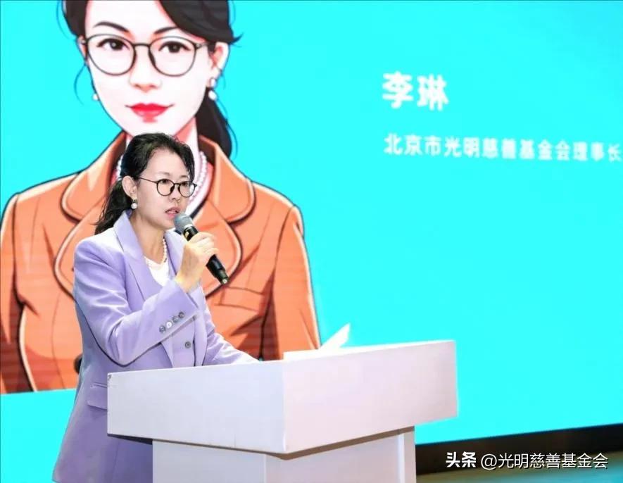 AI赋能教育创新_AI公益创新探索_青少年AI教育
