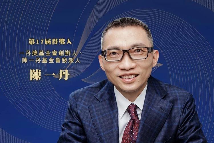私人慈善机构_公募基金会非公募_公益基金会