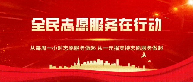 产业助学_公益募捐_消费献爱心