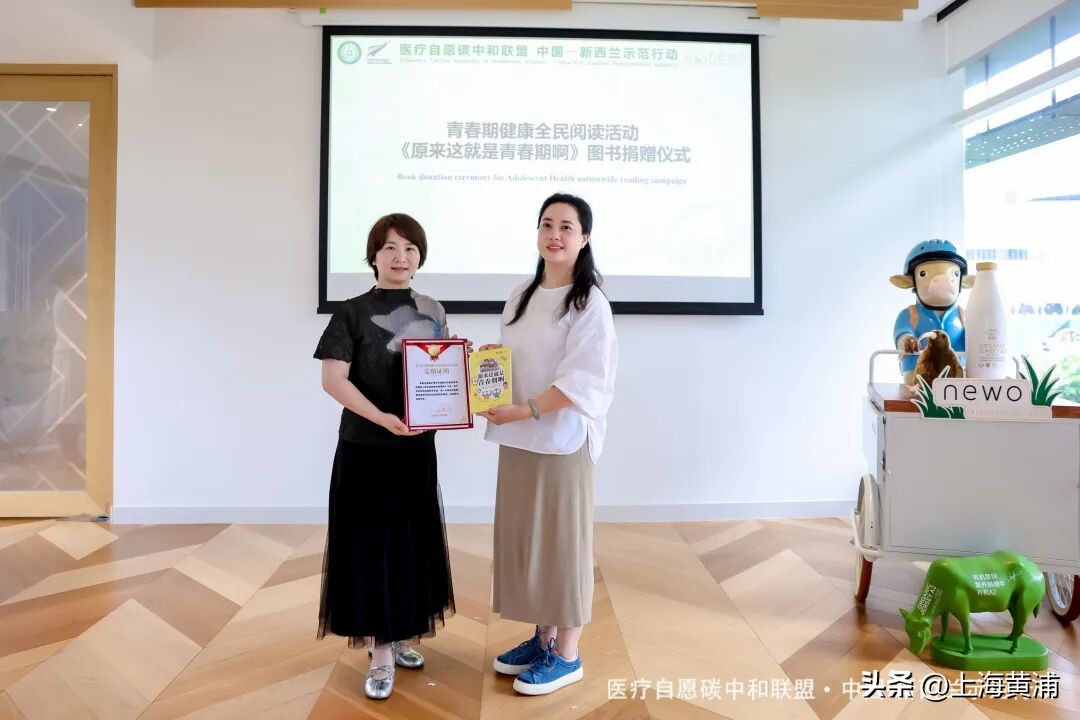 医疗自愿碳中和行动_碳中和公益市场需求_碳汇资源交易标准