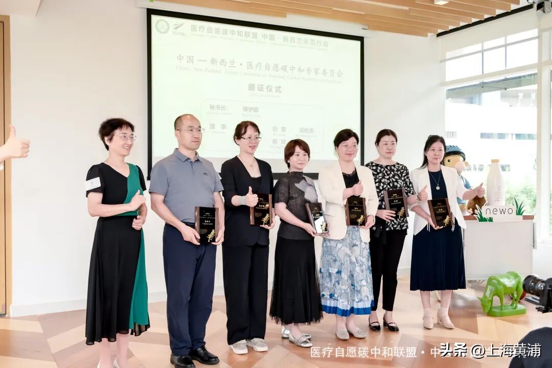碳汇资源交易标准_医疗自愿碳中和行动_碳中和公益市场需求