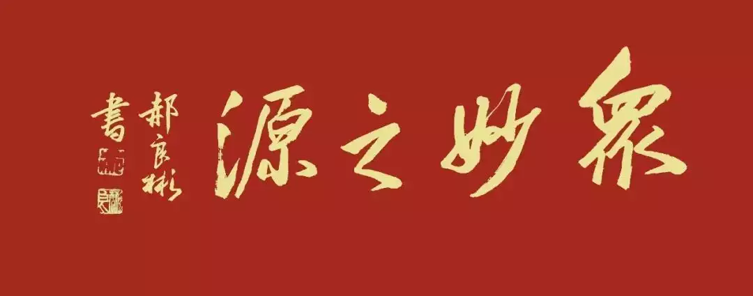 国际公益交流活动_公益交流国际活动有哪些_参加公益交流活动的心得体会
