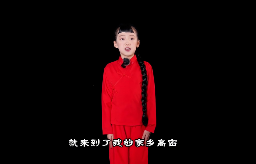 关梦涵：热血少女吟咏《红高粱》 用声音致敬民族风骨
