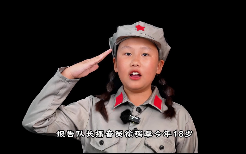 孙若溪：阳光少女深情告白祖国，《永不消逝的声音》传承信仰
