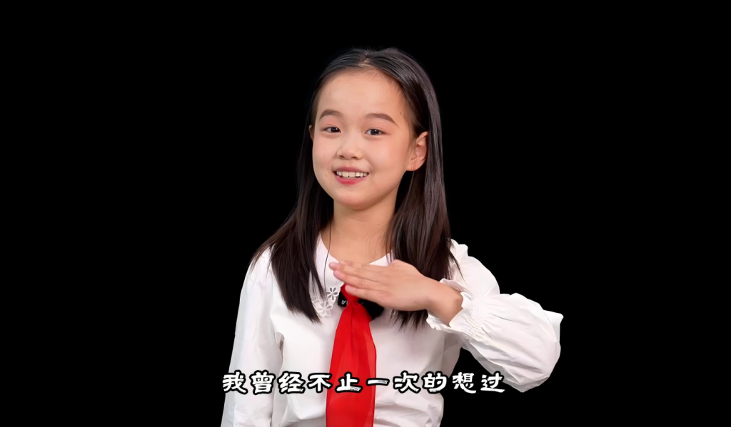 张曦文：盛京才女诗意传情，《祖国到底是什么》叩问初心