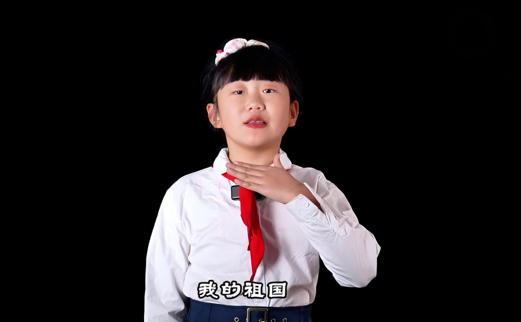 张芷祎：倔强女孩柔情诵读，以《锦绣》织就爱国梦