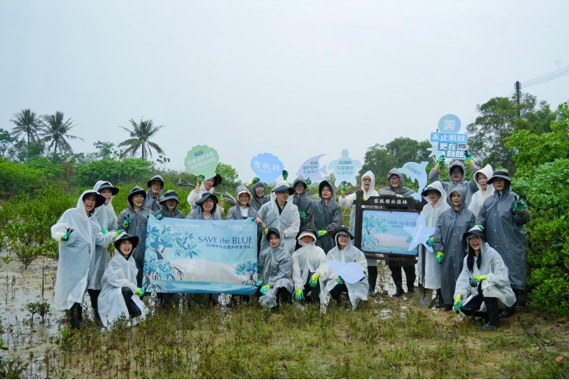 雨中共筑生态屏障 高丝雪肌精携手海洋卫士OceanWe守护红树林