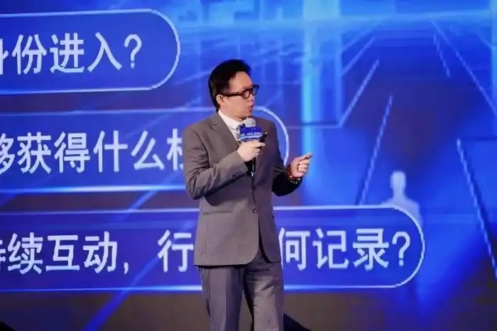 数字艺术品商业化运营_元宇宙公益活动_元宇宙生态大会
