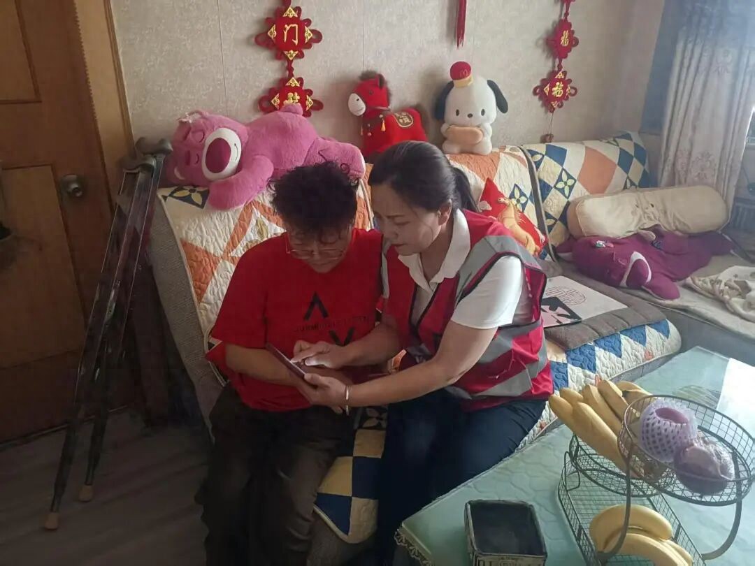 社区服务_社区志愿服务_残疾人辅助器具申请
