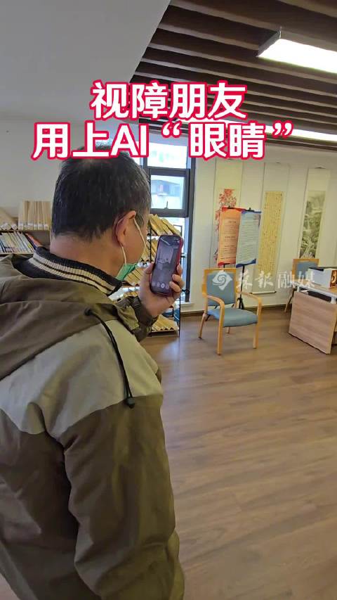 AI公益服务精准度_AI公益效率提升_AI公益