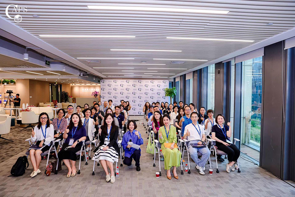 企业社会责任实践_企业公益合作 实践参照与路径探索 _ 企业参与社会价值共创 多元路径探索 