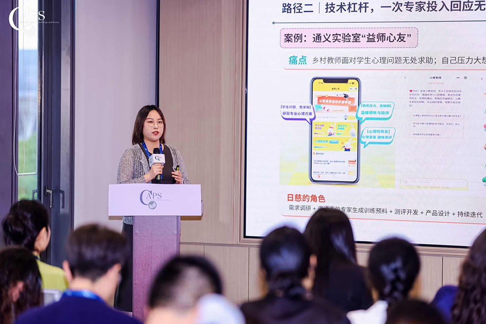  企业参与社会价值共创 多元路径探索 _企业公益合作 实践参照与路径探索 _企业社会责任实践