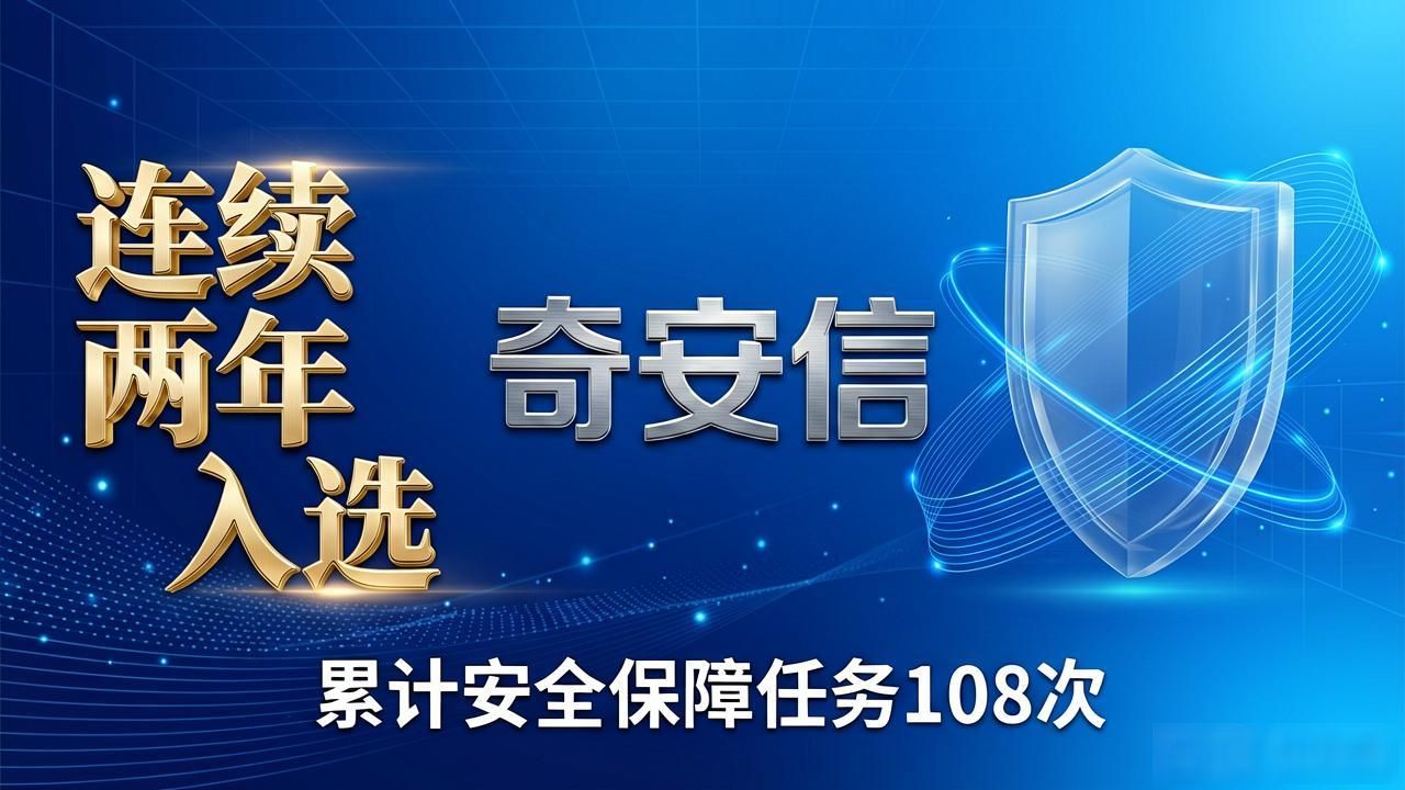 可持续发展治理_ESG实践_企业社会责任指标