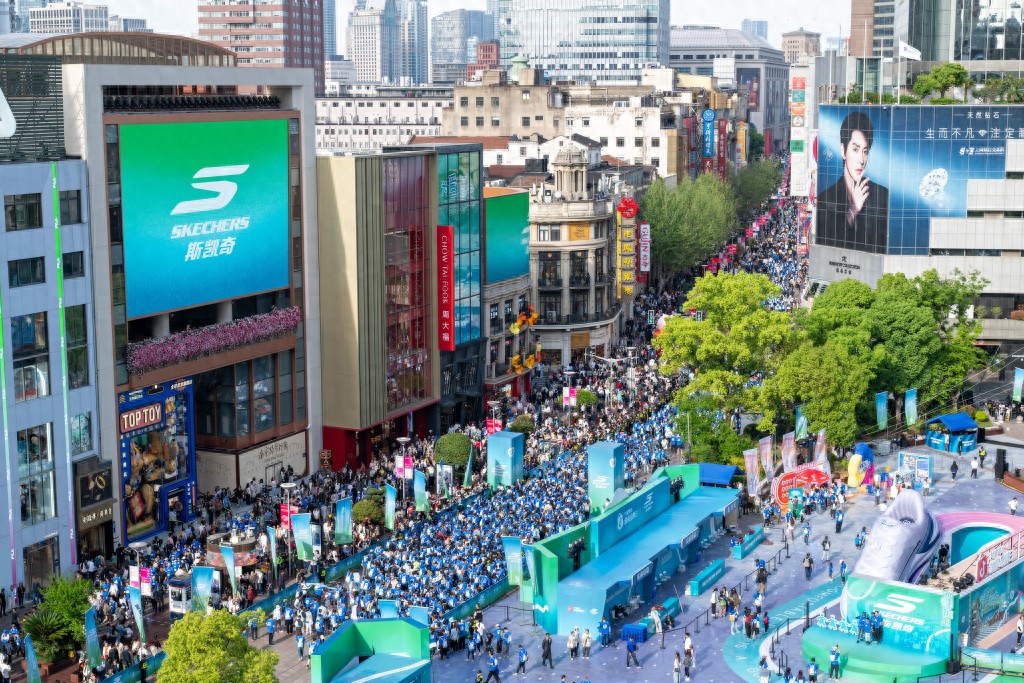 公益徒步_城市行走活动_公益行走路线