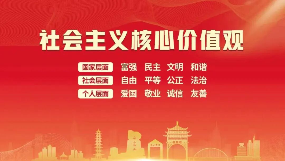 慈善救助金发放_公益观影活动_公益募捐