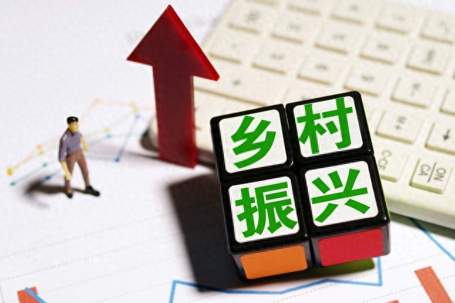 乡村振兴_乡村振兴规划2024—2027年_中央一号文件2026年
