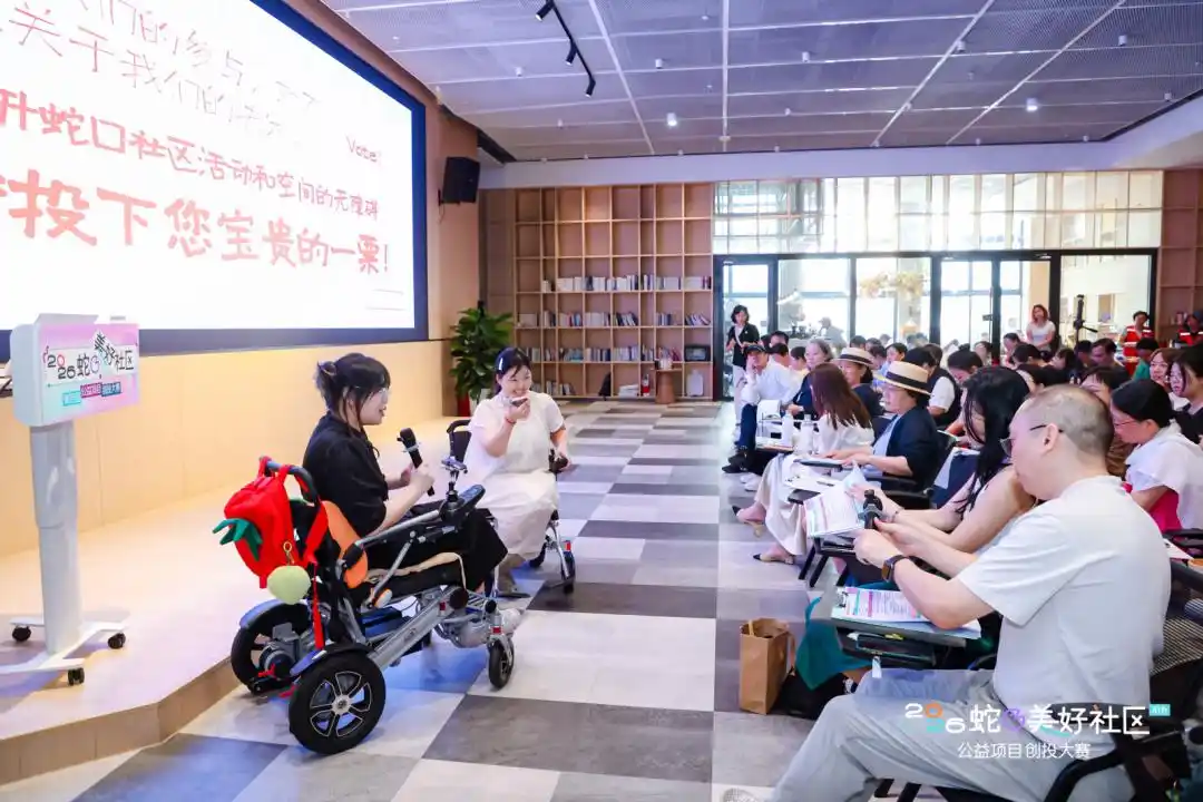 公益创投便民服务_公益创投_一刻钟便民生活圈公益共建模式