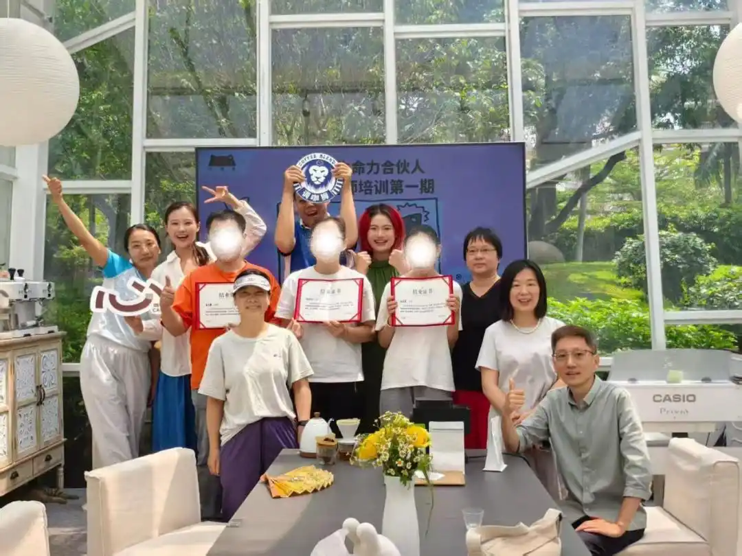 公益创投_公益创投便民服务_一刻钟便民生活圈公益共建模式