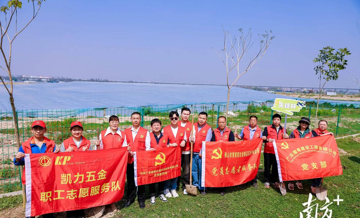 私人公益捐赠管理费_公益机构透明度_慈善税收优惠政策