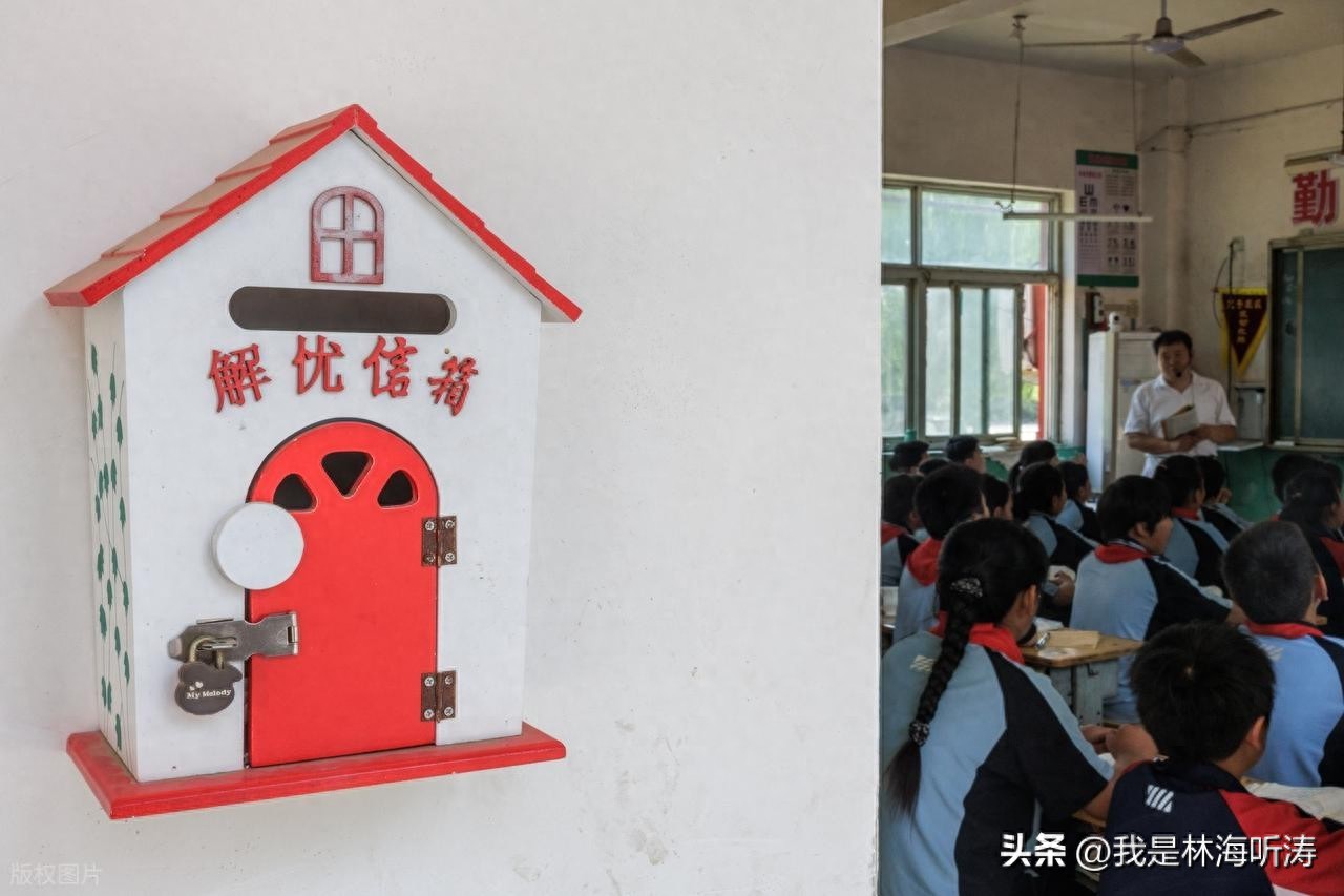 乡村教育不是福利_乡村学校不是边角料_乡村教育