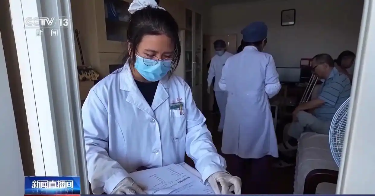 社区服务_完整社区建设_居家上门医疗服务