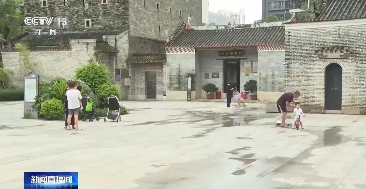 社区服务_完整社区建设_居家上门医疗服务