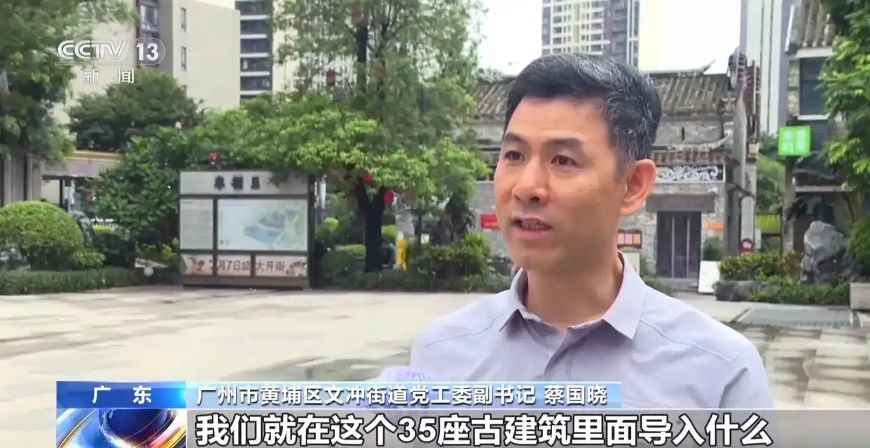 社区服务_居家上门医疗服务_完整社区建设