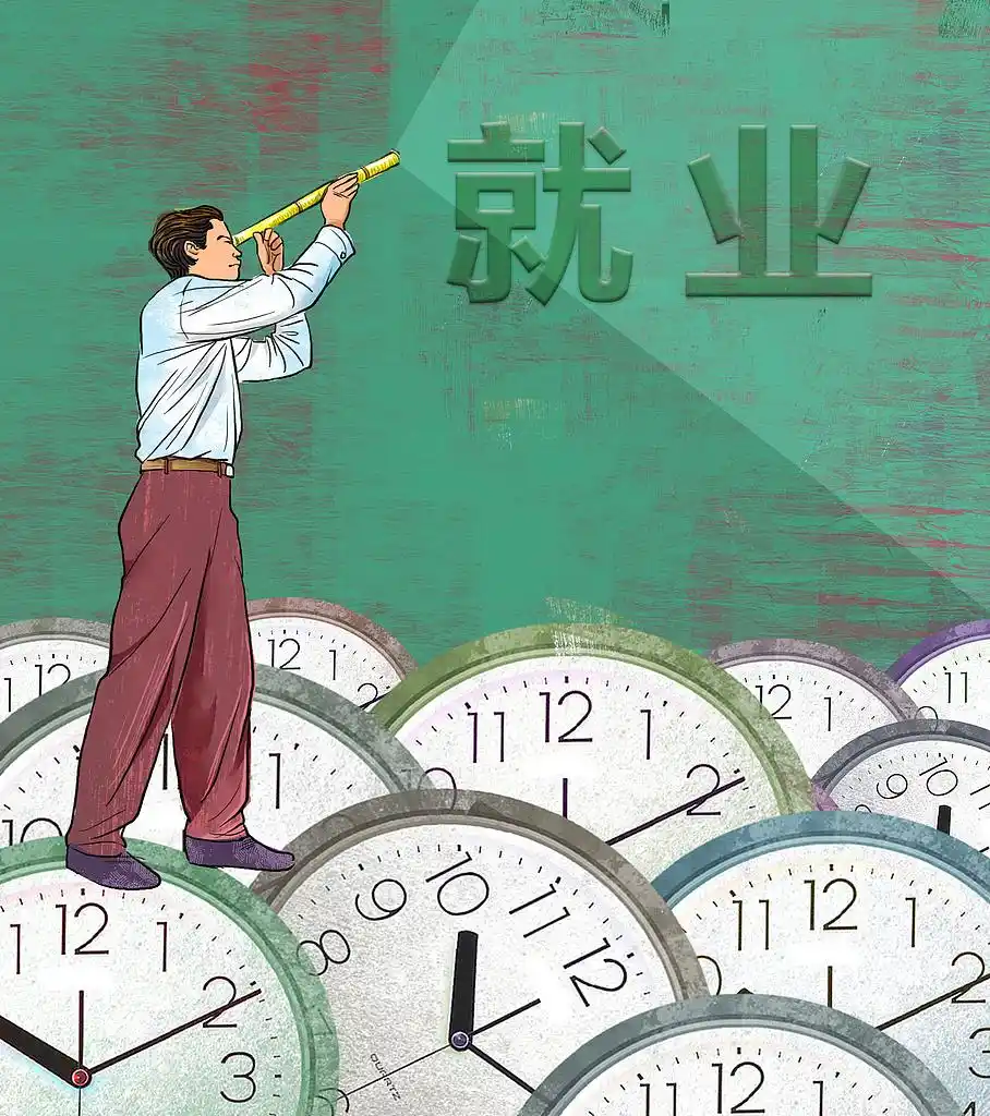 社区微业_微就业服务圈_社区服务