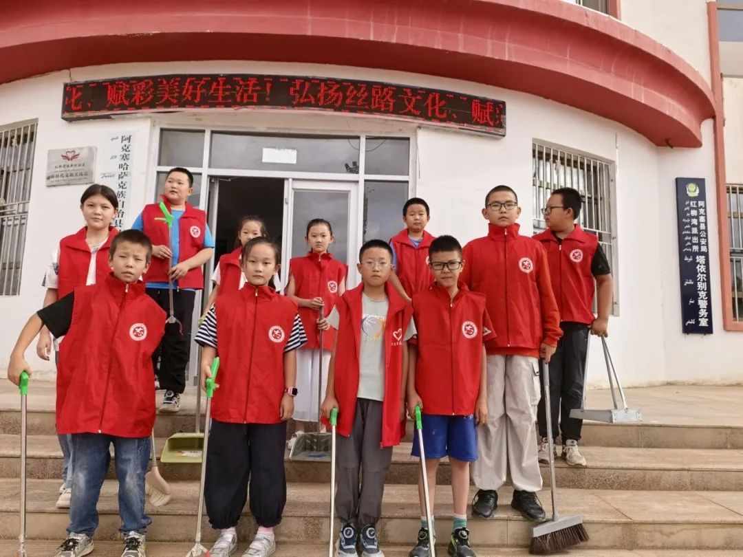 小小志愿者实践活动_社区服务_社区青少年志愿服务