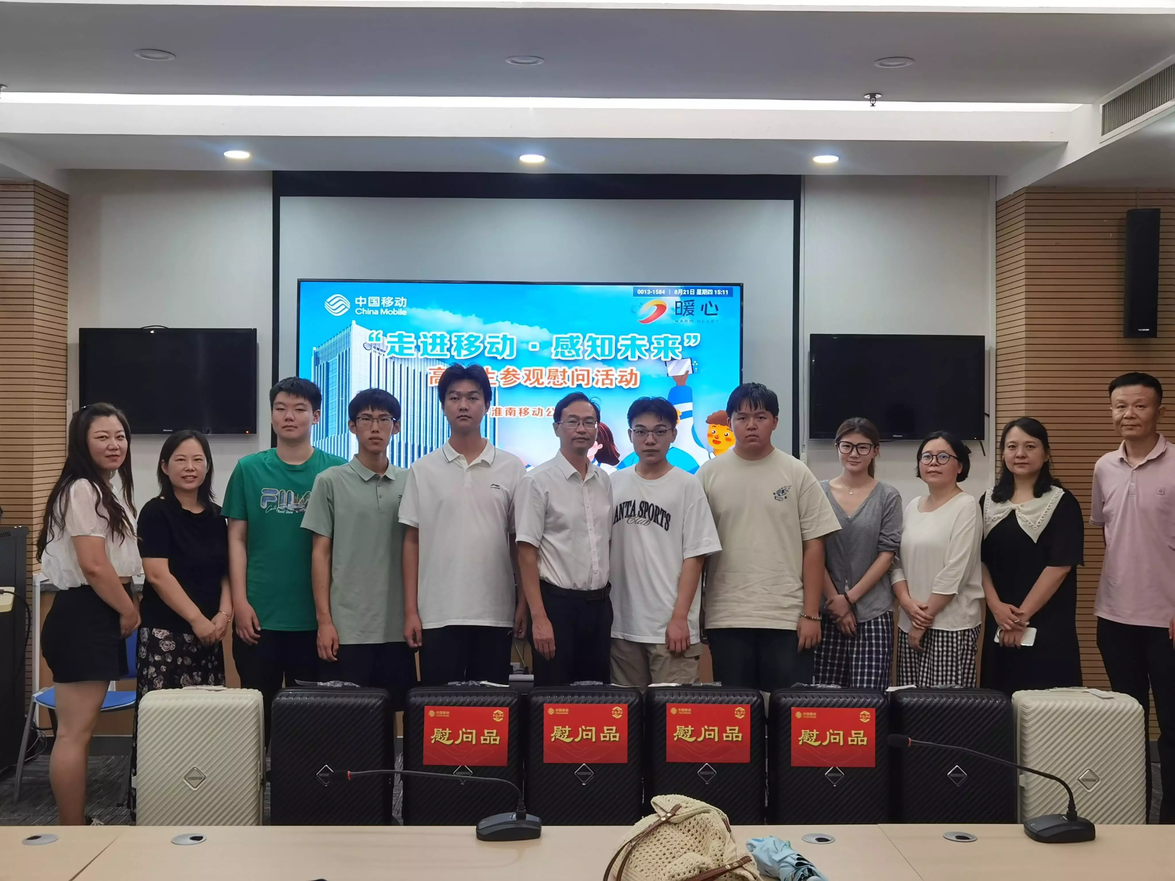 企业社会责任实践_员工关怀_企业社会责任