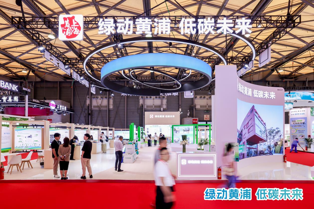 ESG发展理念_碳中和公益市场需求_碳中和转型