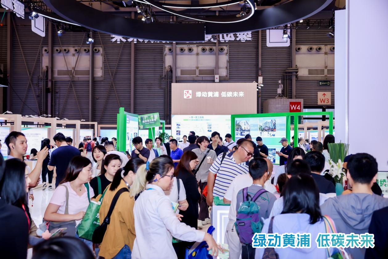 碳中和公益市场需求_ESG发展理念_碳中和转型