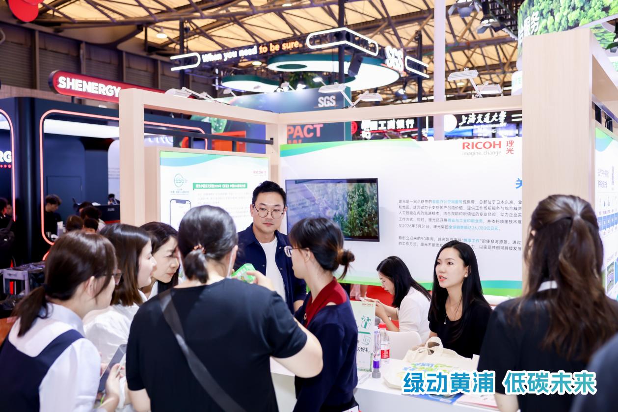 碳中和公益市场需求_碳中和转型_ESG发展理念