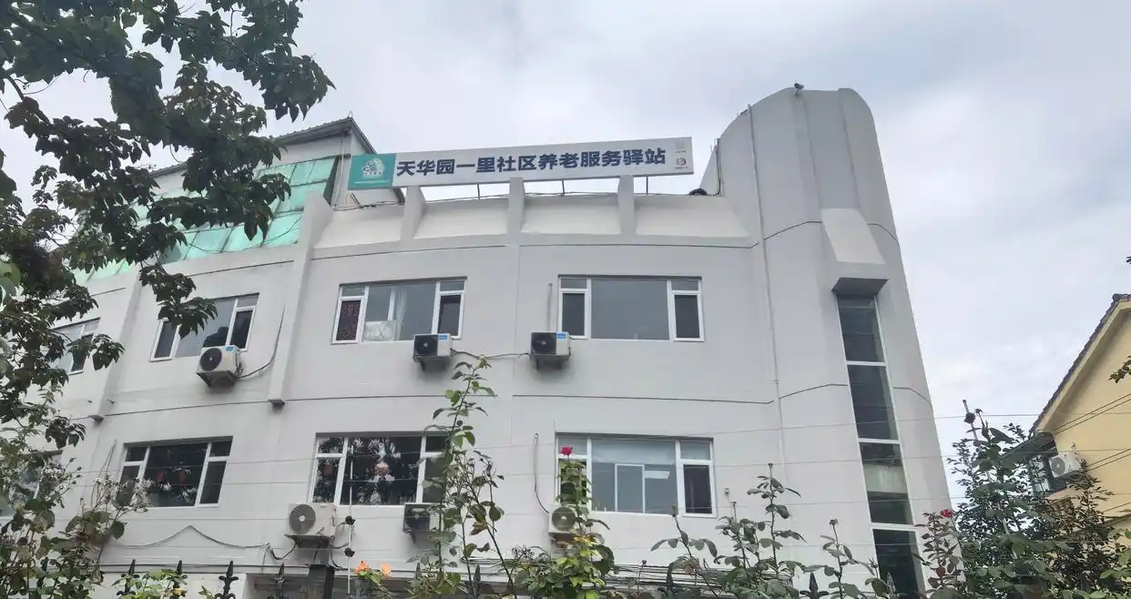 智慧养老场景示范_AI养老机器人应用_AI公益应用场景