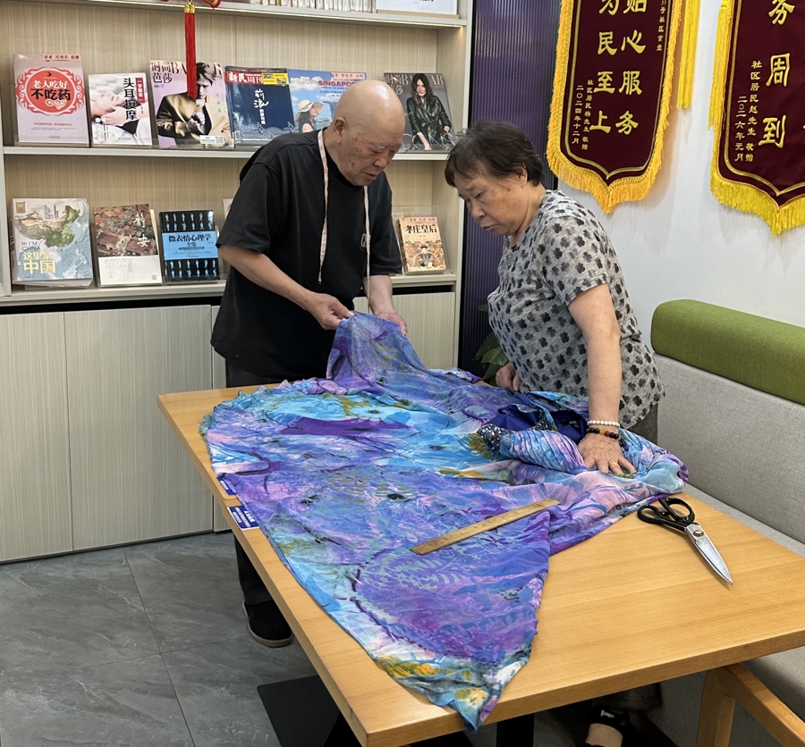 便民维修服务_社区党群服务中心_社区服务